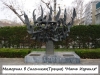Памятник-жертвам-фшизма-Мать-Израиля-в-Салониках-Греция