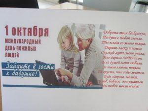 img_5080