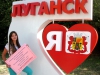 PhotoKrossing_2015_1